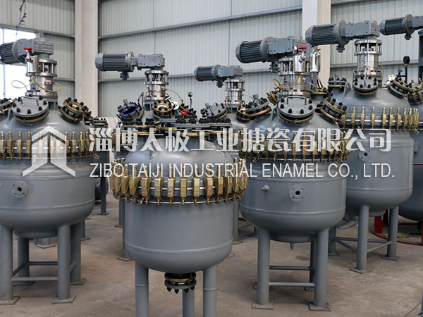 50L-500L開式搪瓷反應(yīng)釜